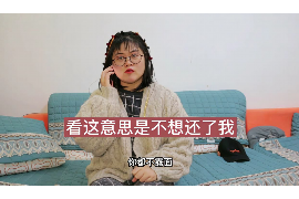 城阳工资清欠服务