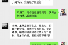 城阳企业清欠服务